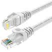 Shanze SAMZHE six types of cable CAT6 Gigabit high-speed network line indoor&outdoor 8-core cable line 6 computer TV router cable GRE-6350 white 35 meters