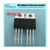 10pcs free shipping IRF1010E F1010 IRF1010EPBF MOSFET MOSFT 60V 81A 12mOhm 866nC TO-220 new original