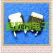 50PCSlot 9T16GH TO252