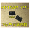 ATF16V8B-15SU ATF16V8B SOP20