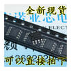 15A MC34063A 26V MC34063 SOP-8