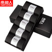 Nanjiren business cotton socks mens socks solid color breathable 5 pairs of code