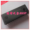 MC145151P2 DIP28