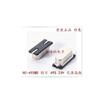 49smd 49S HC-49SMD 24M 25M 27M