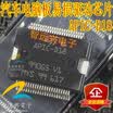 APIC-D18 automotive computer board