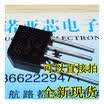 SEP 3A700V KBP307