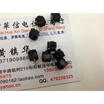 6X6X1 touch switch two feet