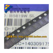 B5819W SOD-123 10pcs