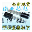 2SC1384-Y C1384 TO-92L