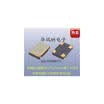 SMD 7050 57 18432M 18432MHZ OSC