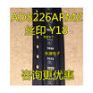 8226 8226ARM 8226ARMZ Y18 MSOP8