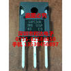 G4PC30K IRG4PC30K TO-247