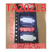 TA2021 TA2021B