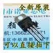 L7912CV L7912 TO-220