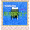 20PCSlot 08P05 D8P05
