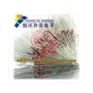 1N4749 IN4749A 1W 24V10pcs