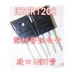 H20R1202