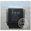 IT8603E BXG QFP
