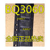BQ3060 BQ3060PWR BQ3060PW SSOP-24