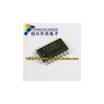 FAN7621 FAN7621B