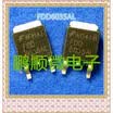 50PCSlot FDD6035AL 6035AL
