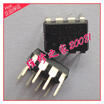 CL1152 DIP-8