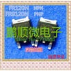 20PCSlot IRFR9120N FR9120N TO-252251