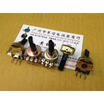 161 Vertical single joint potentiometer B5K B50K handle length 20MMF