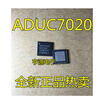 UC7020BCPZ62 UC7020BCPZ62I UC7020