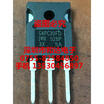 G4PC30FD IRG4PC30FD TO-247
