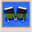 20PCSlot 2SK3991 K3991