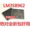 LM3S8962-IQC50-A2 LM3S8962 LQFP100