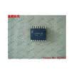 Free shipping 10PCS HWD232CWE