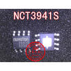 NUVOTON 3941S NCT3941S