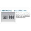 HOSONIC HXO-5S OSC 5032 1-125MHZ