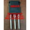 IXER60N120 TO-247