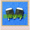 50PCSlot 2054N