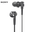 SONY MDR-XB55AP Earphones Black