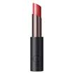 Dong Tian DONGTIAN fantasy lipstick 25g 04