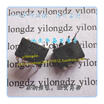 STR2A152D 2A152D 2A153D