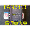 FAN7313 FAN7313MX SOP-20