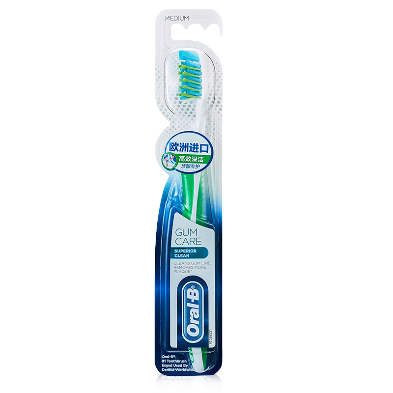 Oral B OralB gingival special care efficient deep toothbrush Irish imports