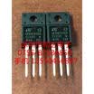 STGF8NC60KD TO-220F