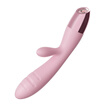 wowyes Vibrator V2 female masturbation device silicone charging mute orgasm pumping large waterproof adult passion fun supplies two-point stimulation stick pink