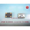 SG-8002CA 57 75M 75MHZ 75000MHZ