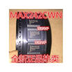 MAX242 MAX242CWN