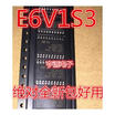 E6V1S3 SOP20