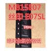 E07SL MB15E07SLPFV1-G-ER-6E1 MB15E07 SSOP16