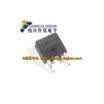 50R380P 50R380 TO-252