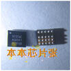 VT356F VT356F